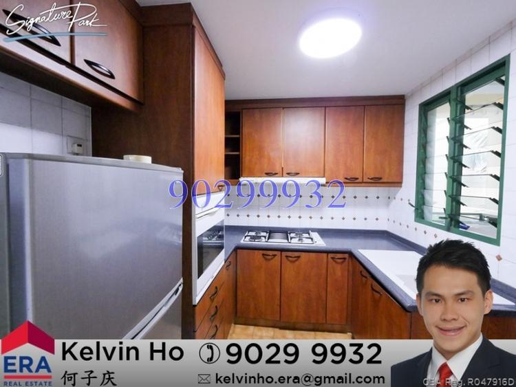 Signature Park (D21), Condominium #170659172